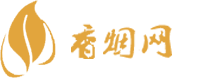 一手免税香烟货源